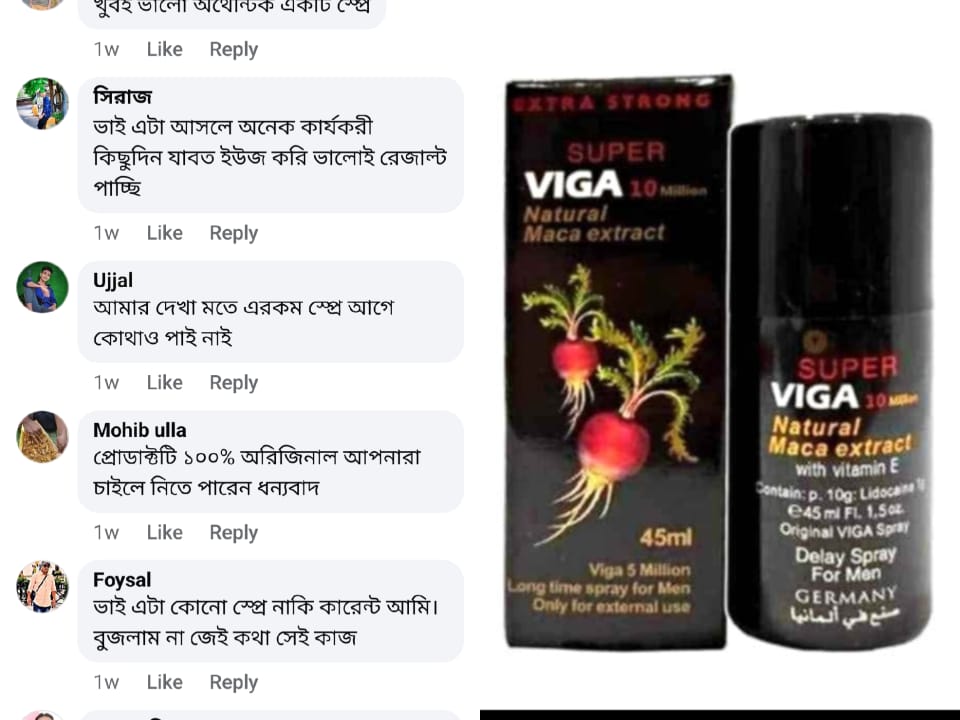 WhatsApp-Image-2025-08-18-at-11.22.57_137e81eb