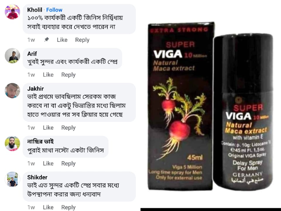 WhatsApp-Image-2025-08-18-at-11.22.57_bb011547 (1)